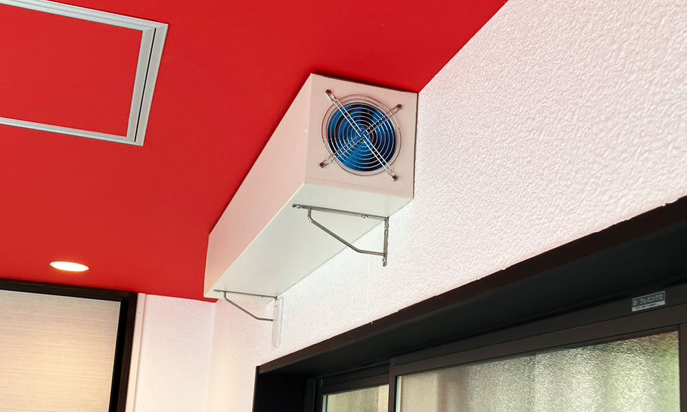 ブルーサンシャイン